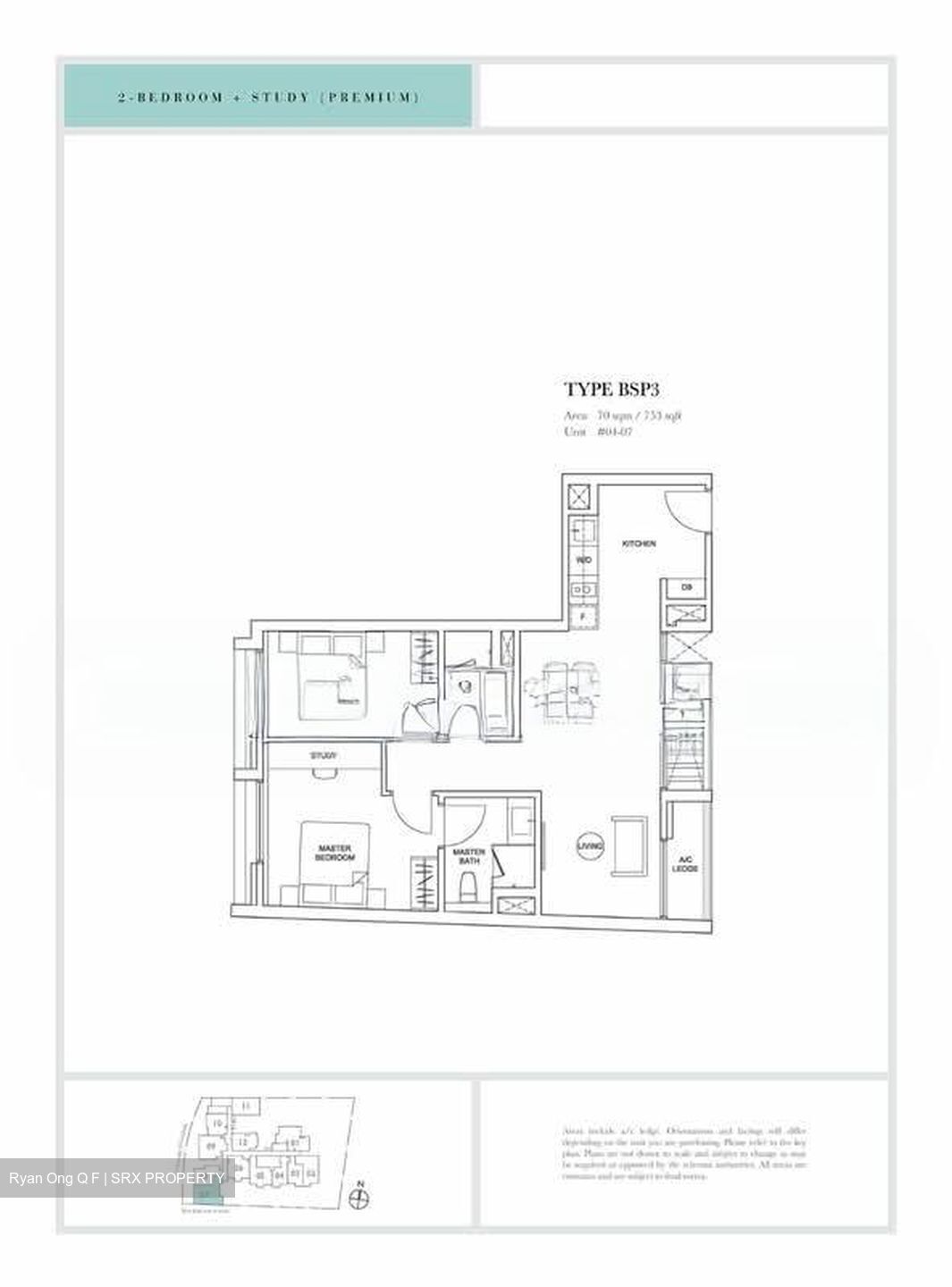 Sixteen35 Residences (D14), Apartment #555293191